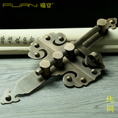 纯铜中式 大门插销门扣q门栓铜门闩庭院户外仿古木门锁扣门栓锁老