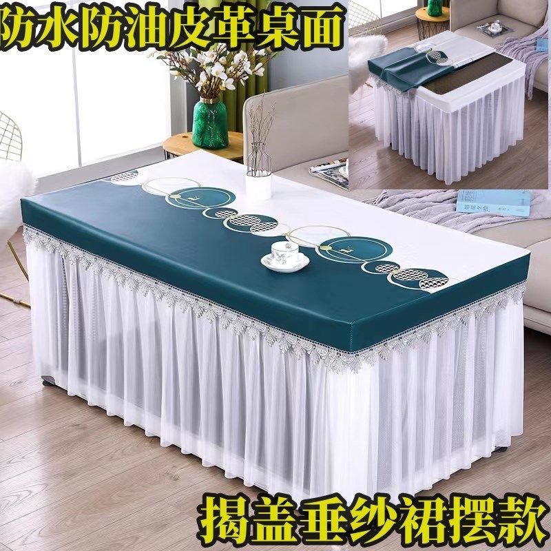 夏天欧式烤火桌罩套防水防油长方形电炉罩茶O几桌布蕾丝全包防尘,居家布艺,微波炉罩,淘宝优惠券,粉丝福利购,淘宝优惠卷