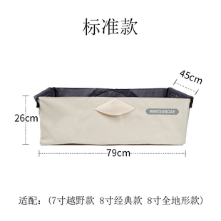 都锐折叠购物手拉小拖车内衬布Q袋易拆卸易清洗