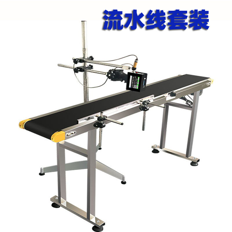 手持喷码机打双排生产日期小型智能食品J包装袋纸箱瓶盖油墨打码