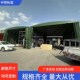 户外推拉雨棚活动帐篷大型移动z伸缩遮阳棚夜宵蓬电动蓬折叠停车