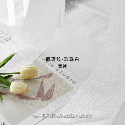 电动梦幻b帘窗帘遮光2023新款客厅阳台卧室纱帘垂直竖百叶窗帘遮
