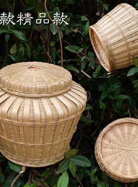 手工竹编竹篓无油漆m有盖竹筐收纳储物盒子工艺品茶叶篓茶点盒包