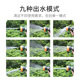 高压洗车水枪家用伸缩o水管软管园林浇花喷头园艺水枪浇水清洗神