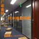 办公室玻璃隔断墙铝合金屏风双层百叶中空钢化磨砂玻W璃隔音高隔