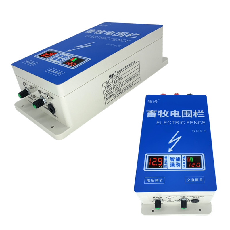 畜牧电围栏 脉冲电子围栏 电网 W养殖电子围栏