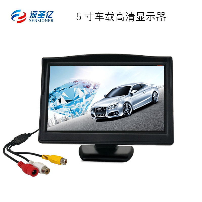 高清5寸车载显示器货车收割机倒A车影像后视右侧盲区DVD调星小电