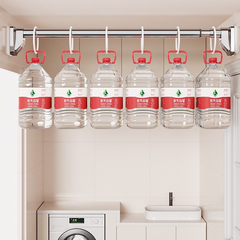 星优免打孔伸缩晾衣杆阳台家用固定晾衣架卫生间衣U柜挂衣浴帘杆,收纳整理,晾晒杆,淘宝优惠券,粉丝福利购,淘宝优惠卷