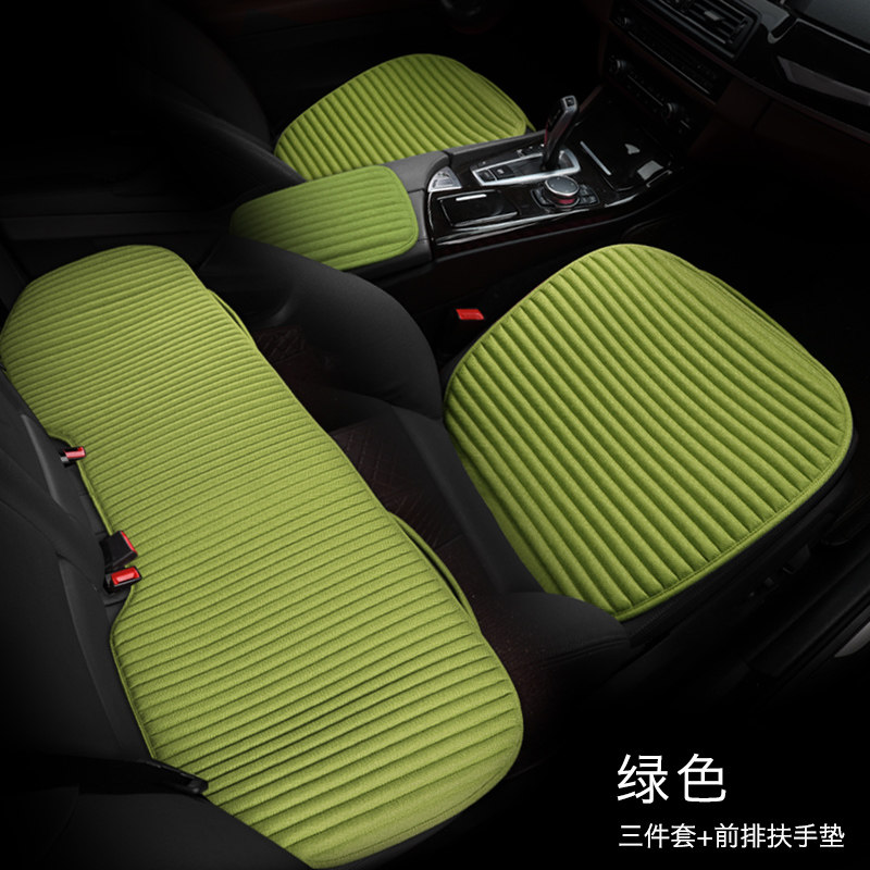 亚麻汽车坐垫三h件套冬季单个屁屁垫荞麦车垫子无靠背单片四季座,汽车用品/电子/清洗/改装,通用座套/座垫,淘宝优惠券,粉丝福利购,淘宝优惠卷