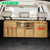 车载收纳挂袋车内j后排座椅后背多功能后备箱可爱置物架汽车储物