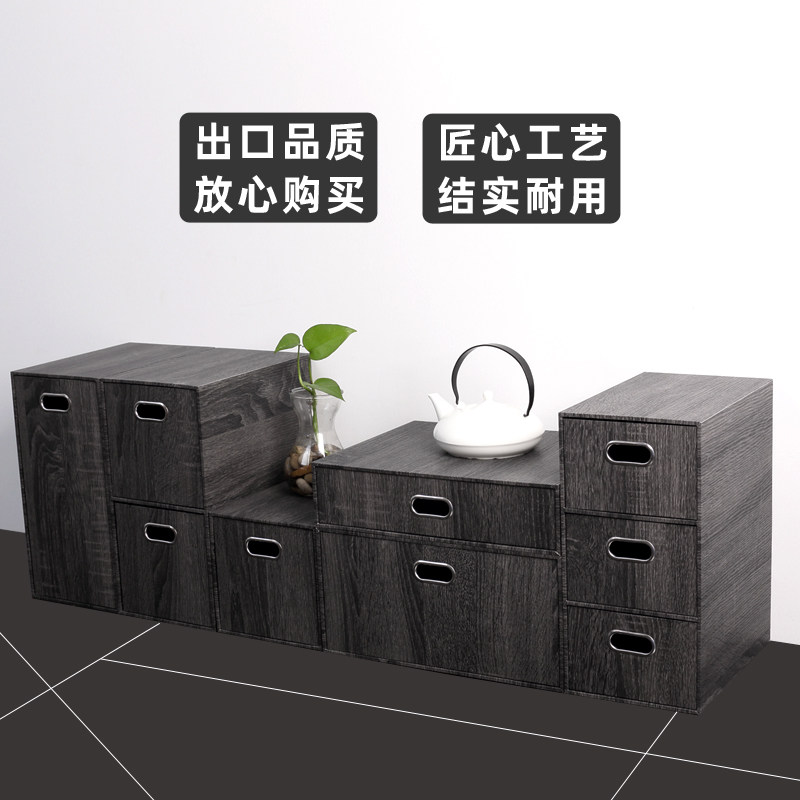 黑色工业风客厅收纳盒抽屉式桌面玄关入户门厅书柜U杂物欧式柜桌