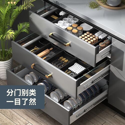 厨房抽屉分隔f餐具收纳盒家用橱柜内置分格刀叉筷子置物架厨具收