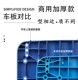 折叠平板车静音加厚手推车四v轮搬运拖车小推车拉货塑料便携货运