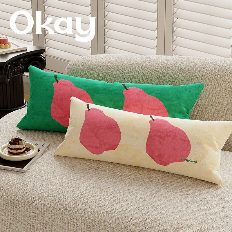 okay苹香蜜梨长条n抱枕客厅沙发百搭氛围感枕套腰枕靠枕午睡枕车