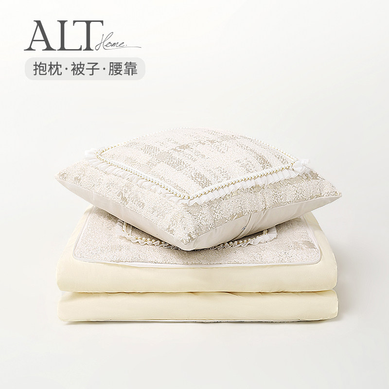 汽车载抱枕两用枕头被子车上高档沙发午睡M午休折叠毯子二合一夏,居家布艺,抱枕被,淘宝优惠券,粉丝福利购,淘宝优惠卷