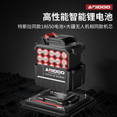 电动割草机充电式 小型家s用多功能农用锄草神器德国打草机锂电除