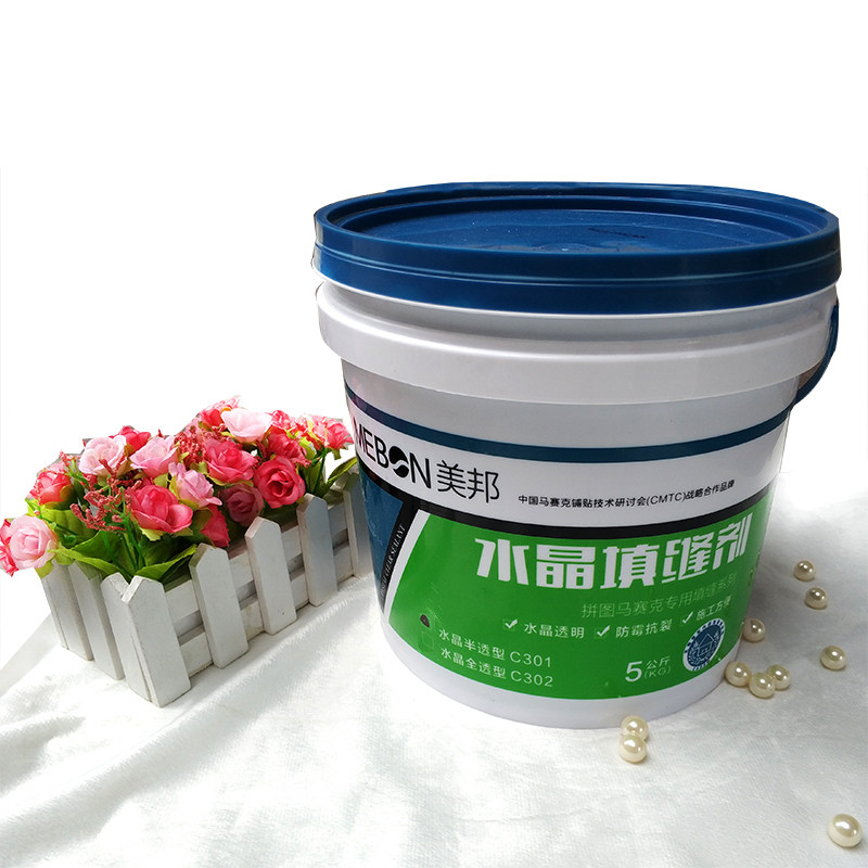 水晶美填缝剂玻璃瓷砖马赛克专用环氧防I水半全透明2公斤辅料接缝