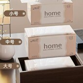 中式 实木桌面卫生纸盒复古高档创意饭厅客厅卧室家用办公Y车载纸