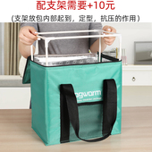 35L手提加厚铝箔保温袋大号外卖送餐箱折叠冷藏箱保X冷保鲜包冰袋