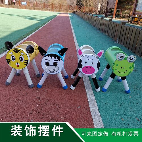 水管创意卡通f动物造型摆件户外庭院景观装饰摆件幼儿园植物角花