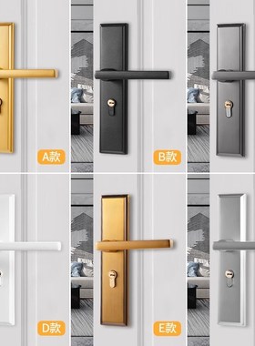 黑灰色卧室门锁家用房间实木门老式加厚把手坏了关不Z上换锁专用