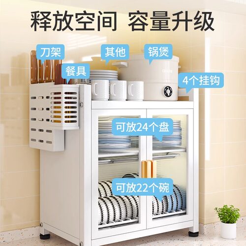 厨房碗柜碗碟g收纳架家用放碗盘筷多功能防尘碗架沥水架台面置物