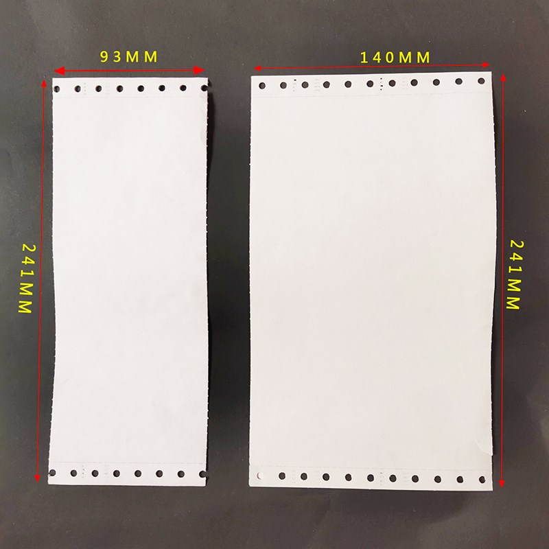 针式电脑打印纸两联o收据销货清单三联单二联入库单收货地磅单机