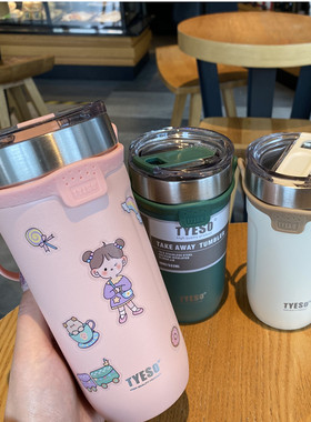 冰霸杯大容量不锈钢保温杯马克杯咖啡杯简约Mins个性男女学生车载
