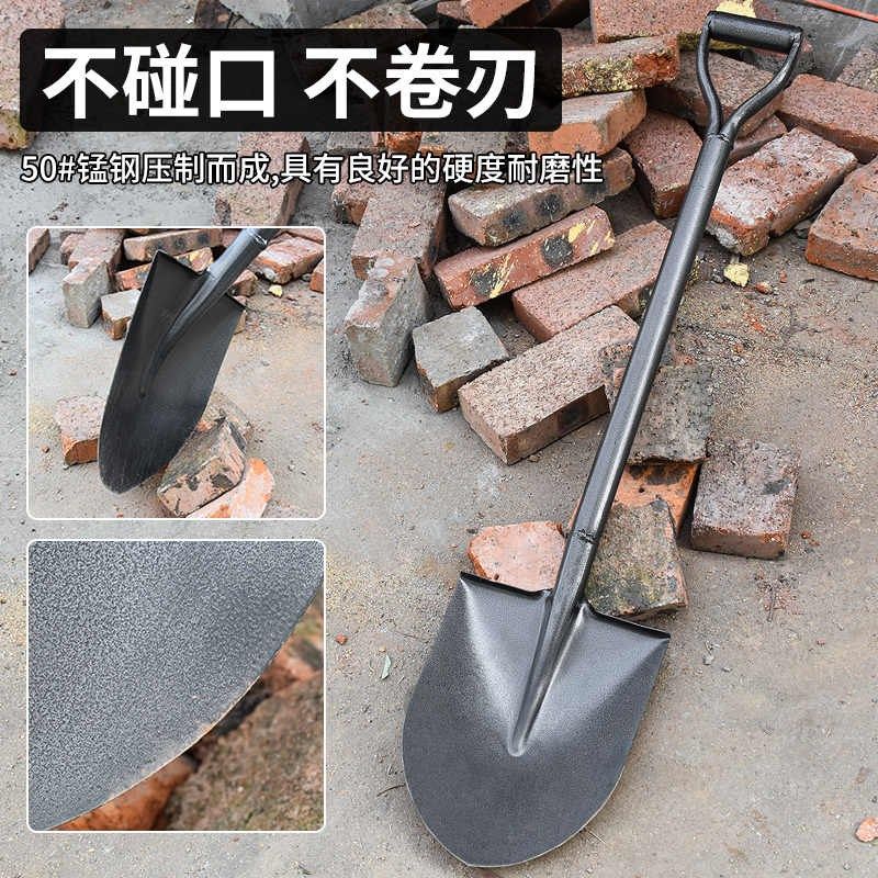 德国品质铁锹全锰钢加厚农用v户外多功能挖土松土铲子木柄尖头铁,金属材料及制品,金属加工件/五金加工件,淘宝优惠券,粉丝福利购,淘宝优惠卷