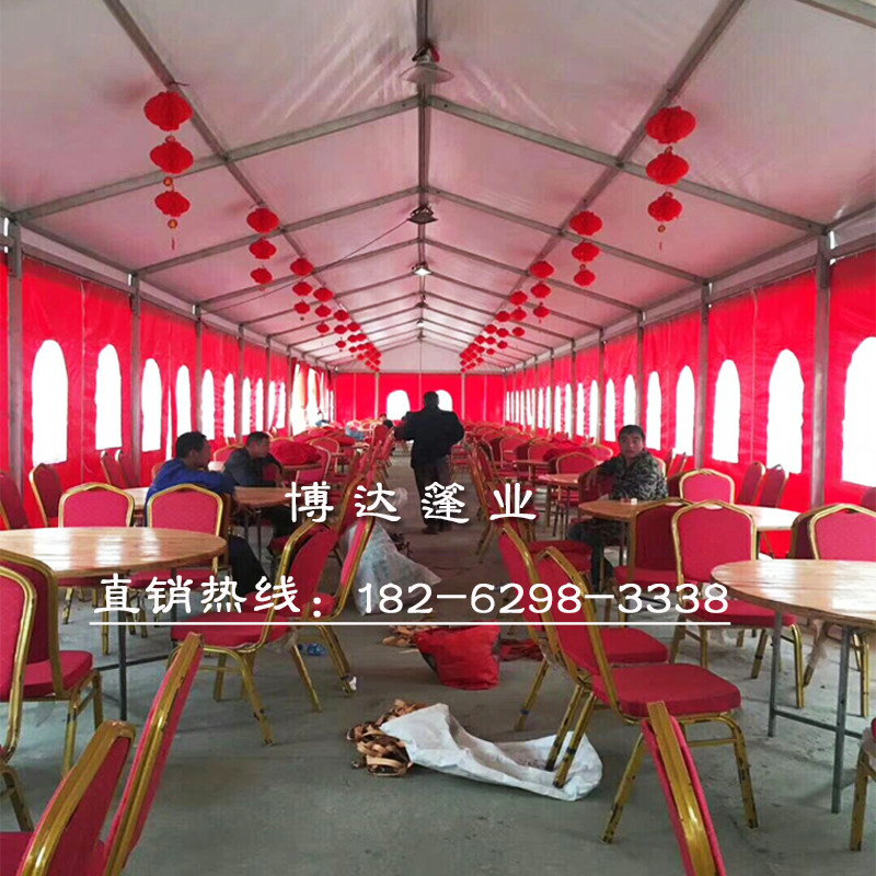 酒席篷房户e外婚庆婚礼活动展会车展欧式大棚红白喜铝合金仓储蓬