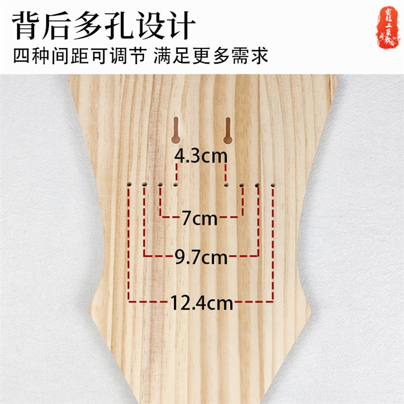 实木挂墙剑架霜之哀伤立s式挂板西洋剑墙上挂架武器模型挂壁收纳