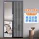 自装 隐形金刚网摺叠纱门r带锁磁性防盗防猫防狗防蚊推拉铝合金家