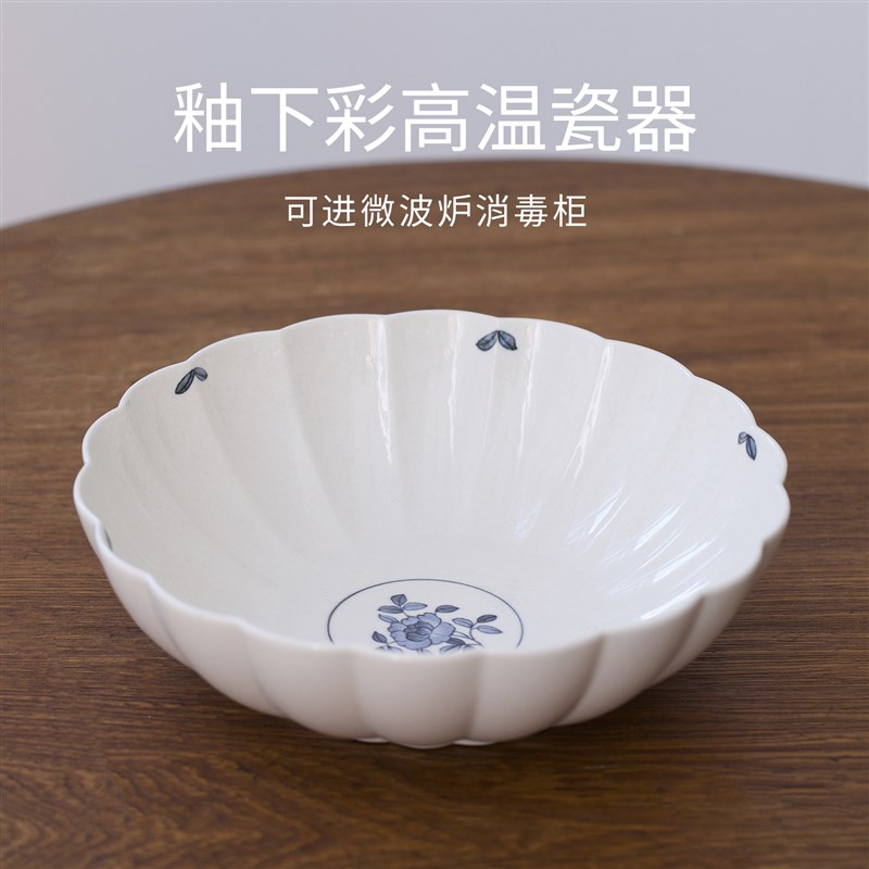 曼叙碗碟家c用套装盘子高级感轻奢手绘陶瓷餐具釉下青花瓷新居礼