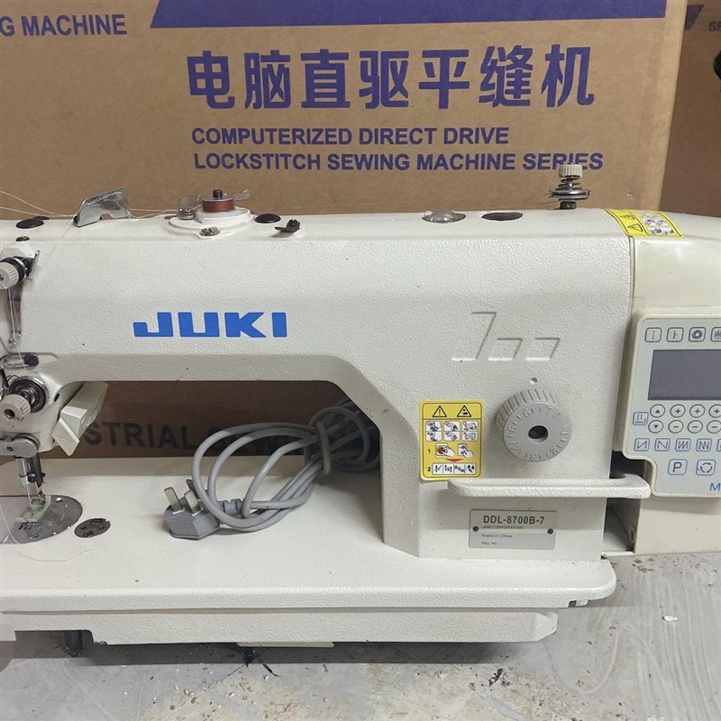 二手杰克缝纫机工业全自动电脑y平车剪线倒针定针家用家工整套发
