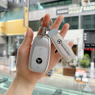 宾士钥匙套e300l c260l女glb220/gla200壳glc300l glc260车gle350