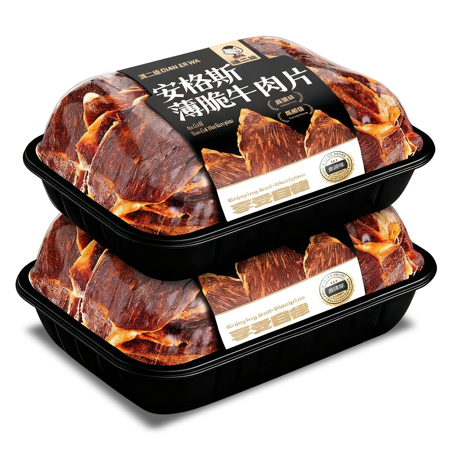 滇二娃安格斯薄脆牛肉片原味高蛋白牛肉干即食肉类休闲健身小零食