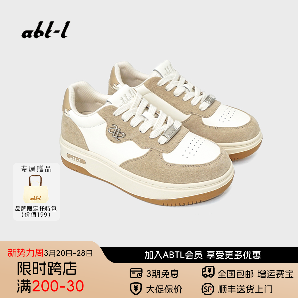 ABT-L괺ͬLifeshoesͶ¿аЬʵ719Ԫ
