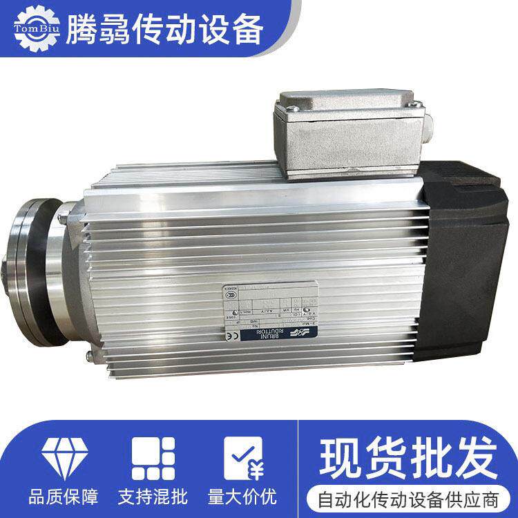 布鲁尼切割电机铝锯专用夹盘电机3000转锯切马达