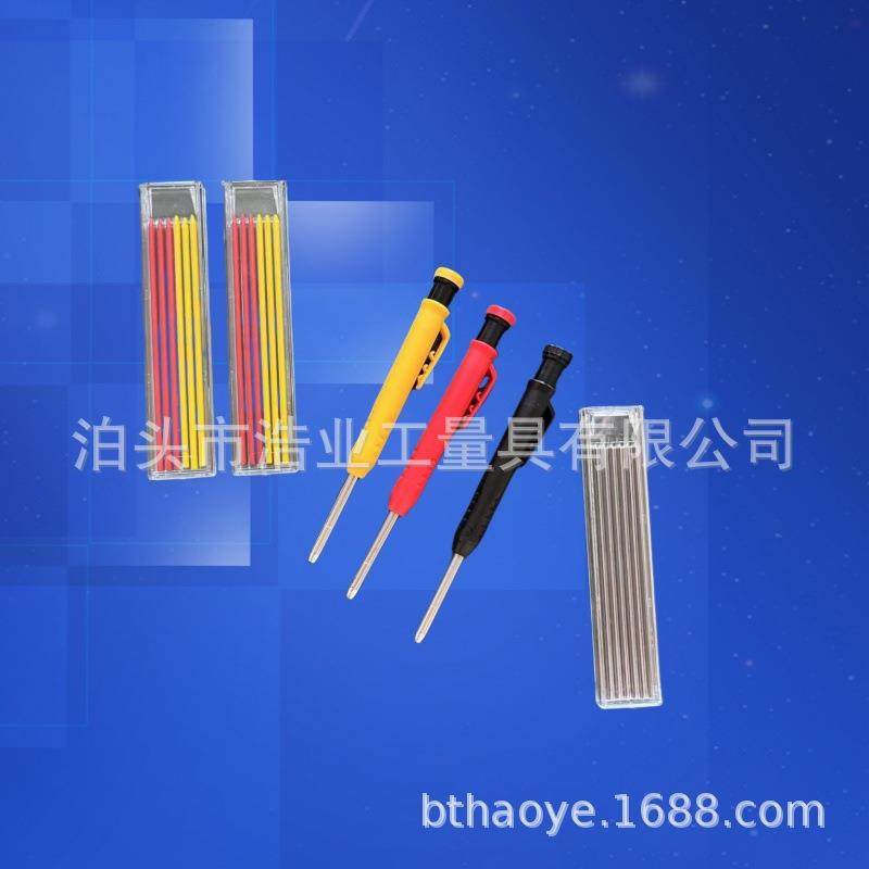 红黑橙3色木工深孔笔+3盒配套笔芯 红黄混合装彩铅 木工划线笔,3C数码配件,其它配件,淘宝优惠券,粉丝福利购,淘宝优惠卷