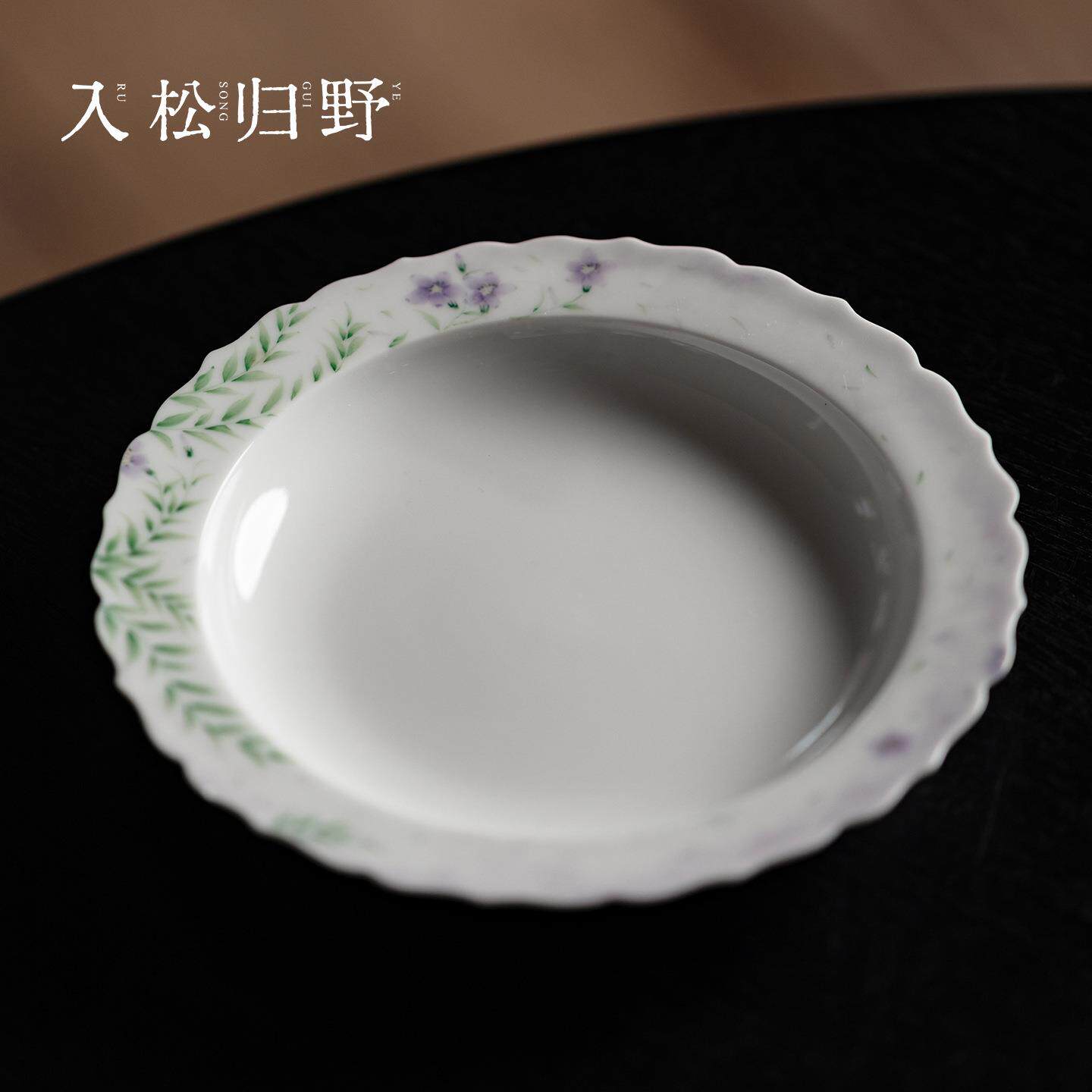 入野归松釉下粉彩凌霄花边壶承创意茶壶盖碗垫子家用干泡盘茶点盘