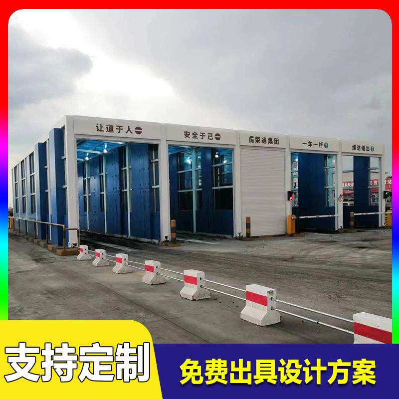 冬季使用龙门式洗车机 物流园大门口现代化车辆高压出水净胎装置