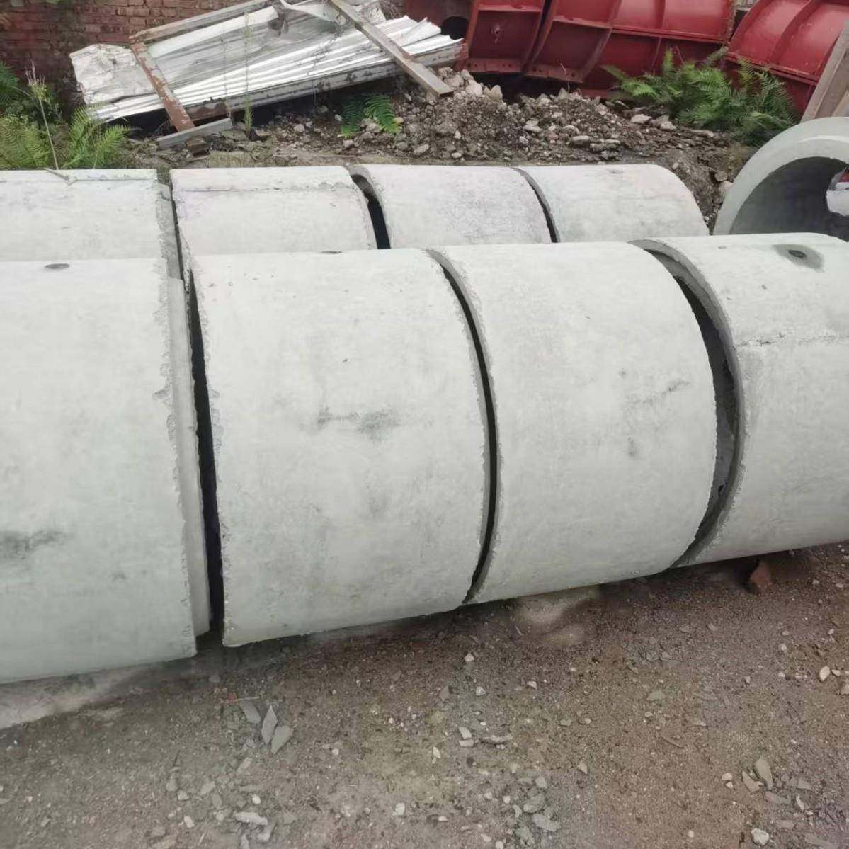 四川水泥管钢筋混凝土检查井排水口承插平口水泥管道路市政雨污水,3C数码配件,其它配件,淘宝优惠券,粉丝福利购,淘宝优惠卷