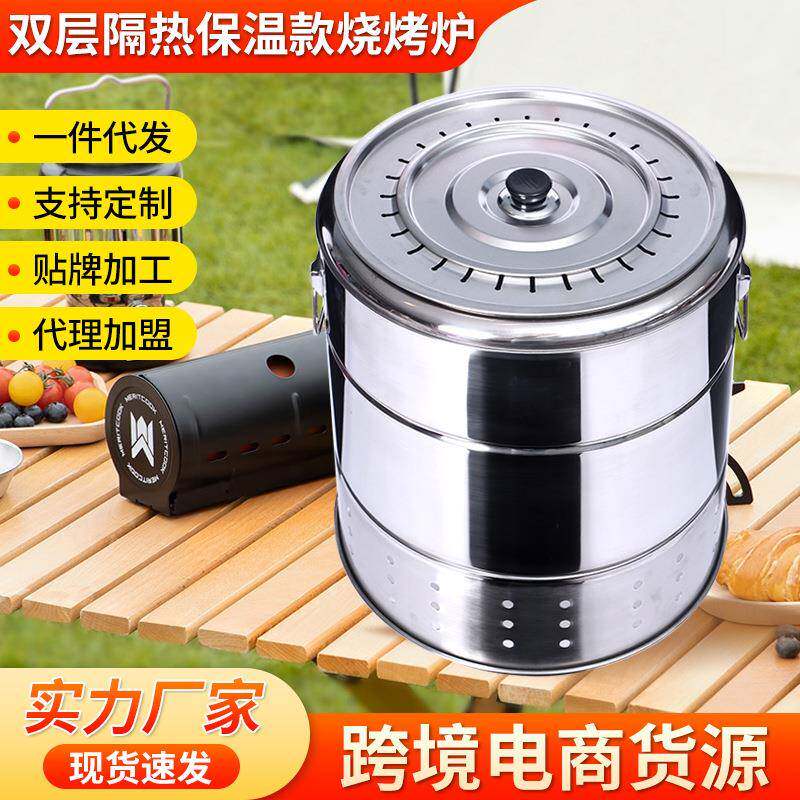 隔热保温款圆桶形烧烤炉 网红户外烧烤炉家庭室内烧烤吊炉