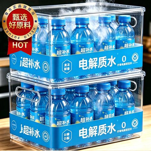 电解质水柠檬味风味饮料