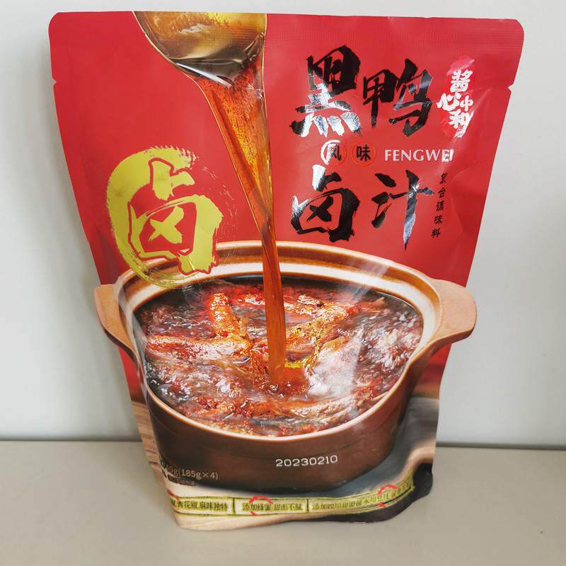 山母代购黑鸭风味卤汁卤水卤料调料火锅低料卤鸭卤鹅卤肉鸡旗舰店