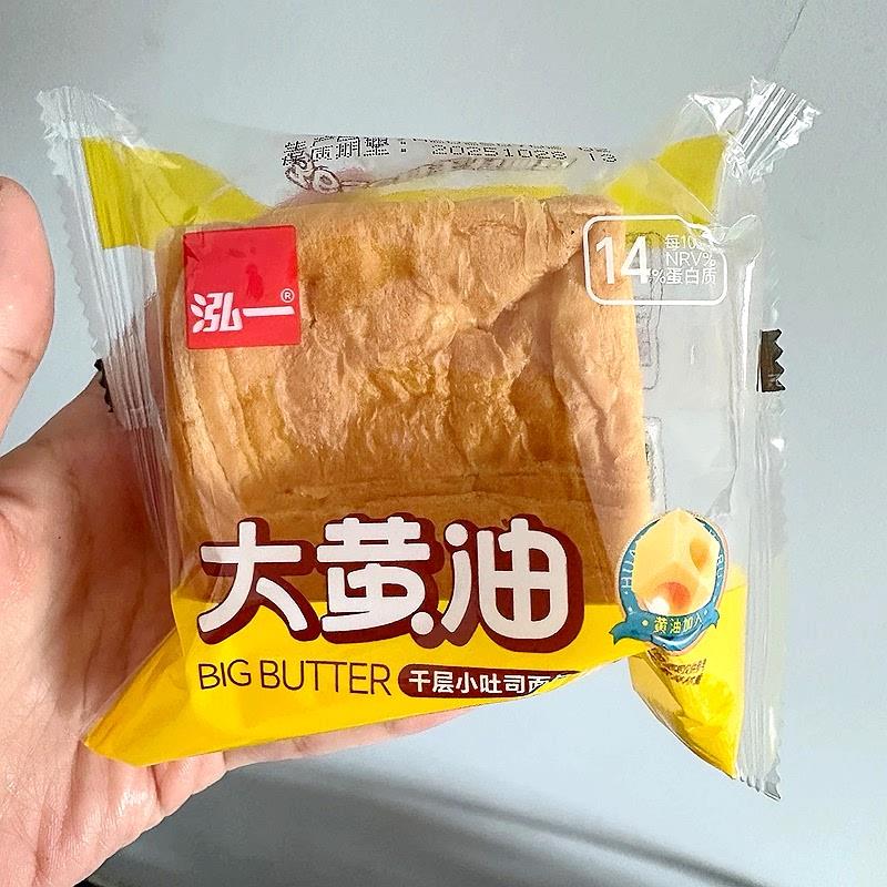 -泓一大黄油千层吐司1kg手撕黄油面包休闲小吃营养零食品学生早