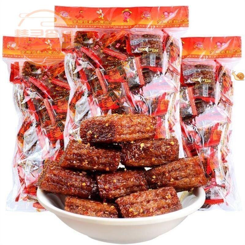鲜货小辣狗辣条 怀旧贵州大刀肉辣条8090后儿时素零食大礼包麻