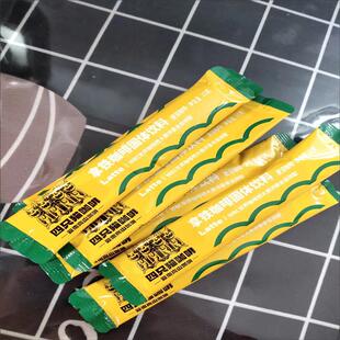 /四只猫 蓝山咖啡风味30条 拿铁特浓 速溶咖啡 三合一提神熬夜饮