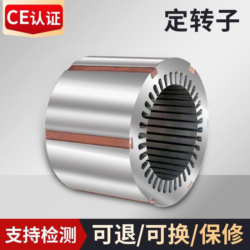 现货12M1-612M2-64KW5.5KW三相异步电动机绕线转子起重