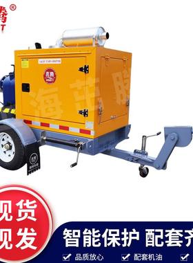 大型污水泵厂家大流量500-600立方城市管道垃圾污水泵应急抢险泵